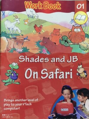 shades1